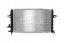 Mahle CR 1687 000S Охолоджувач води cr 1687 000s mahle