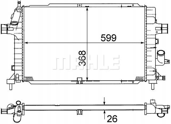 Mahle CR 1687 000S Охолоджувач води cr 1687 000s mahle