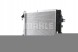 Mahle CR 1687 000S Охолоджувач води cr 1687 000s mahle