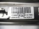 Hyundai OE Каркас переднього сидіння Hyundai IX35 OE 88210-2Y020
