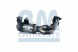 BM Catalysts BM91480H Каталізатор bm91480h bm catalysts citroen міні