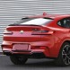 Proteile A84028501 СПОРТИВНИЙ СПОЙЛЕР ЗАДНІЙ НА КРИШКУ БАГАЖНИКА BMW X4 G02 ЧОРНИЙ ГЛЯНЕЦЬ