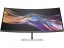 Китай WEW-SC-AB-UPHPD038XSW0000 Професійний монітор HP Pro 37.5" WQHD+ Thunderbolt 4 738pu
