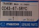 Mazda OE Трансміттер KEYLE GO США - Mazda 6 , 2 Mazda CX-7 CC43675RYC