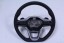 SEAT OE 5FA419091EE WVY НОВЕ КЕРМО З ПІДІГРІВОМ ДЛЯ SEAT LEON IV, ATECA, ARONA, CUPRA FORMENTOR (Оригінал OE)