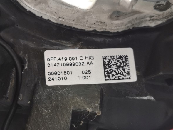 Cupra OE 5FF419091C, DWP542005OE Багатофункціональне кермо Cupra Terramar 5FF419091C Нове оригінальне