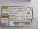 Volkswagen OE 571827939A041, 571 827 939 A 041 Спойлер задньої кришки багажника Volkswagen Tiguan III 3 лівий 571827939A041