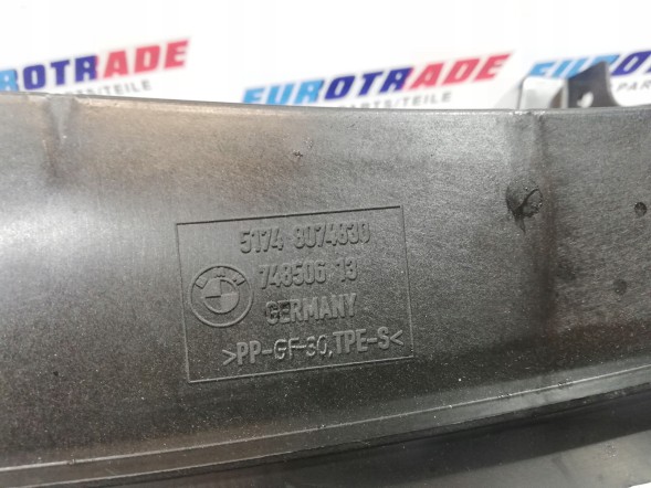 BMW OE 8074830 01 BMW M8 F91 F92 F93 КЕРМО КАНАЛ ВПУСКУ ПОВІТРЯ 8074830
