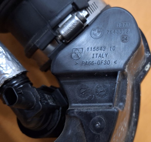 BMW OE 13717643302 7643302 13718607950 8607950 BMW ТРУБКА ШНУР ПОВІТРЯ ОЧИЩЕНИЙ РЕЗОНАТОР КАНАЛ G30 G11 G06 G05 X5