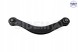Sidem 3745 54 2x SIDEM важелі підвіски REAR L+R для AUDI A4 B9, A5 II