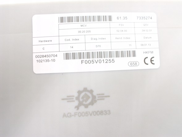 Китай AG-F005v00833 AG-7230669 AG-7230670 AG-61357230669 AG-F005V00834 МОДУЛЬ КЕРУВАННЯ ПРИВОДОМ ЗАДНЬОЇ КРИШКИ БАГАЖНИКА BMW X5 E70 X6 E71 E72