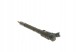 Bosch 0 445 110 297 Інжекторна насадка 0 445 110 297 bosch citroen