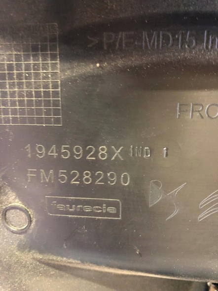 BMW OE CITROEN PEUGEOT ПЕРЕДНЯ ЛІВА БІЧНА ПАНЕЛЬ ЛІВА 1945928
