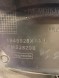 BMW OE CITROEN PEUGEOT ПЕРЕДНЯ ЛІВА БІЧНА ПАНЕЛЬ ЛІВА 1945928
