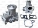 Valeo 506736 Водяний насос 506736 valeo hyundai kia mitsubishi
