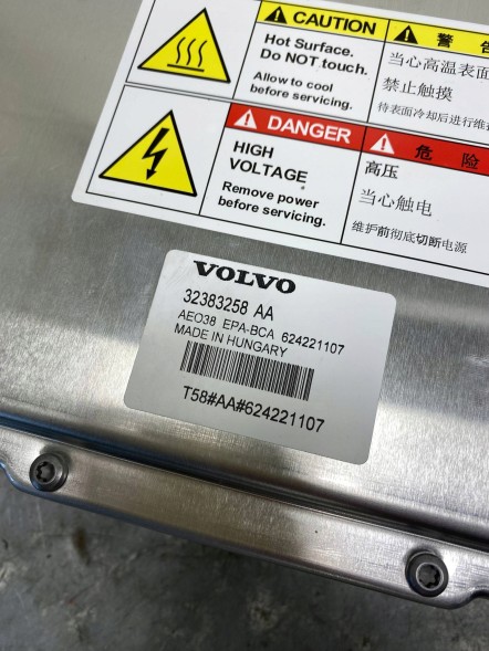 Volvo OE 32383258AA-BILI VOLVO XC90 XC60 II ІНВЕРТОР ЗАРЯДНИЙ ПРИСТРІЙ АКУМУЛЯТОРА МОДУЛЬ 32383258AA