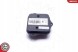 ESEN SKV 59SKV148 Модуль скретч-фар - skv esen 59skv148
