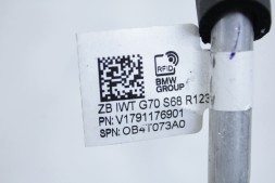 BMW OE 7911769 64537911769 #K1 ТРУБКА ШЛАНГ КОНДИЦІОНЕРА ПОДВІЙНА S68T BMW G70 760iX 7911769