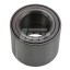 FC 40784 S01 NTN SNR Підшипник маточини