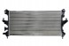 Thermotec D7P062TT Охолоджувач двигуна thermotec d7p062tt