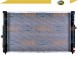 Hella 8MK 376 720-591 Охолоджувач vw a4 passat 1,6-2,8 95-05 hella