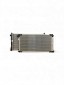 AHE Radio21212/1512456123 Комплект радіаторів LEXUS UX 1.8 16- 164000T431 1640037311