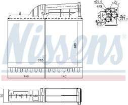 70502 NISSENS Радіатор системи опалення салона