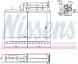 70502 NISSENS Радіатор системи опалення салона