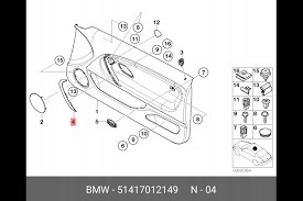 BMW OE 51217048281 ( BMW ) Б/у кришка дверної ручки ліва BMW 3 E46 Купе/Кабріолет OEM 51417012149