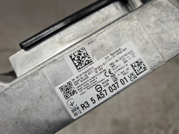 BMW OE 5A57037 BMW BMW X5 G05 ПІДСИЛЮВАЧ 5A57037