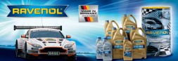 Ravenol 1211107-004 Масло для автоматичної коробки передач RAVENOL RAV ATF FLUID SP IV 4л