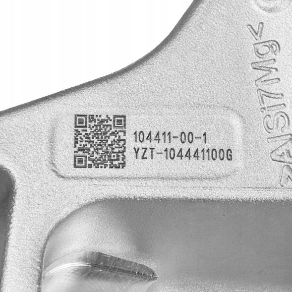 ECP MOBILITY 104441100F| 104441100H| 104441100G| 104441600G 1044411-00-F ЗАДНІЙ ЛІВИЙ ПОВОРОТНИЙ ВАЖІЛЬ TESLA MODEL 3