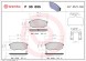 P30055 BREMBO Комплект гальмівних колодок з 4 шт дисків