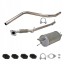 CHINA ZEST.08.312+R-344 Глушник труба mazda 2 1.25, 1.4 /ford fiesta від 2003