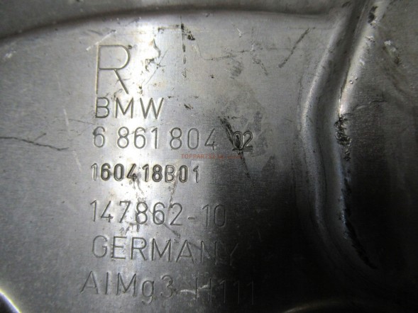 BMW OE 6850564 ( CATPOL 7874 ) BMW G14 G15 КУЛАК ПРАВИЙ ЗАДНИЙ 6850564