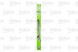 Valeo 575913 Ручка склоочисника valeo e56