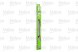 Valeo 575913 Ручка склоочисника valeo e56