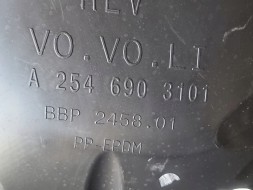 Mercedes-Benz OE A2546903101 НАДКОЛЕСО MERCEDES GLC 254 W254 ЛІВЕ ПЕРЕДНЄ