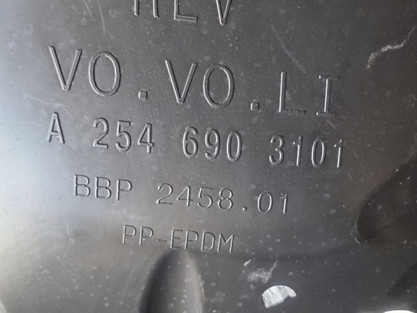 Mercedes-Benz OE A2546903101 НАДКОЛЕСО MERCEDES GLC 254 W254 ЛІВЕ ПЕРЕДНЄ