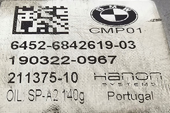 BMW OE 6842619 BMW НОВИЙ ORG КОМПРЕСОР BMW / MINI - F39 F45 F46 F48 F54 F55 F60 - 6842619