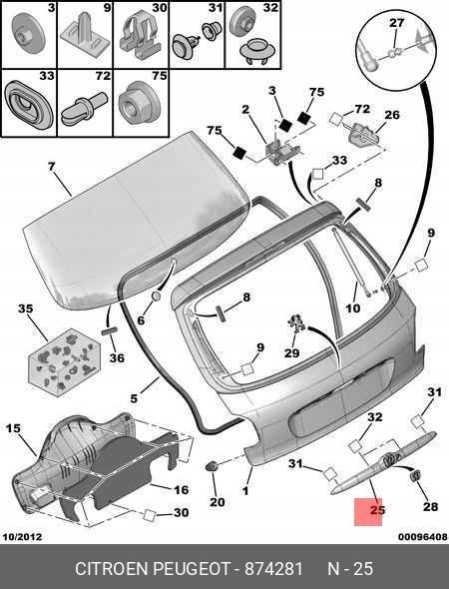 Peugeot OE Кришка багажника Peugeot 206 OE 8742.81