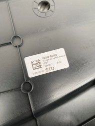 Kia OE 86390-R2000 НАКЛАДКА КРИШКИ РЕМЕНЯ ПЕРЕДНЯ KIA SPORTAGE V 21-