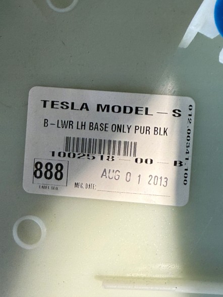 Tesla S 12-21 ЩИТОК СТІЙКА B ЛІВИЙ ВЕСЬ ШКІРЯНИЙ НОВИЙ 1002518-00-B