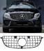 Proteile A166.043 ЗНЯТТЯ РЕШІТКИ MERCEDES GLE 63 AMG W166 C292 W292 COUPE PANAMERICANA ХРОМОВАНА