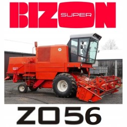 Китай 9501025 КОНДИЦІОНЕР ДЛЯ КОМБАЙНА БІЗОН СУПЕР ZO56