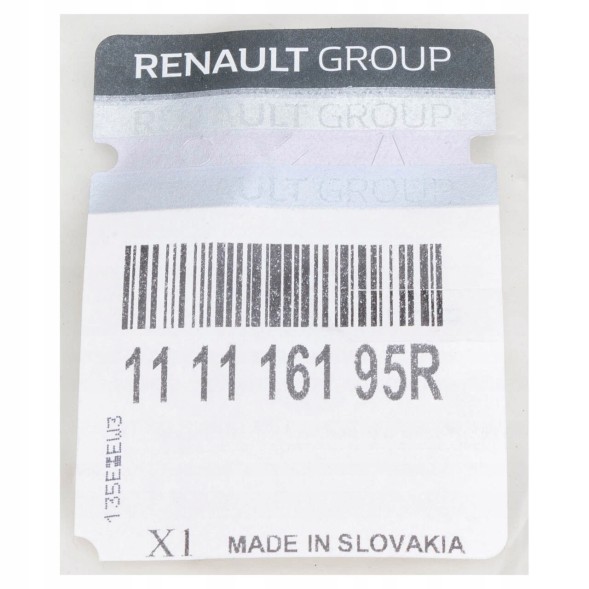 Nissan OE 111116195R 111 116 195R 1111100QAB ПІДДОН МАСЛЯНИЙ 111116195R MICRA K14 SANDERO II LOGAN II CLIO V 0.9 1.0TCE