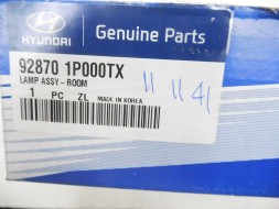 Hyundai OE Потоковий ліхтар Hyundai I30 Kombi OE 92870 1P000TX