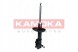 Kamoka 200056 89 2x амортизатори KAMOKA ПЕРЕДНІ L+R для CHEVROLET, OPEL ASTRA J, CRUZE