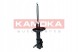 Kamoka 200056 89 2x амортизатори KAMOKA ПЕРЕДНІ L+R для CHEVROLET, OPEL ASTRA J, CRUZE