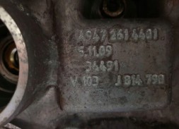 Mercedes-Benz OE A9472614401 / R 9472612801 КОРПУС КОРОБКИ ПЕРЕДАЧ ПЕРЕДНІЙ G211-12 MERCEDES 9472614401